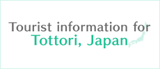 Tourist Information for Tottori, Japan
